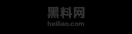 黑龙江反差婊不雅视频1